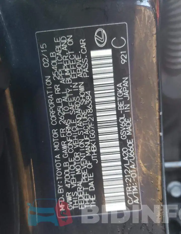 JTHBK1GG7F2186384 Photo# 12