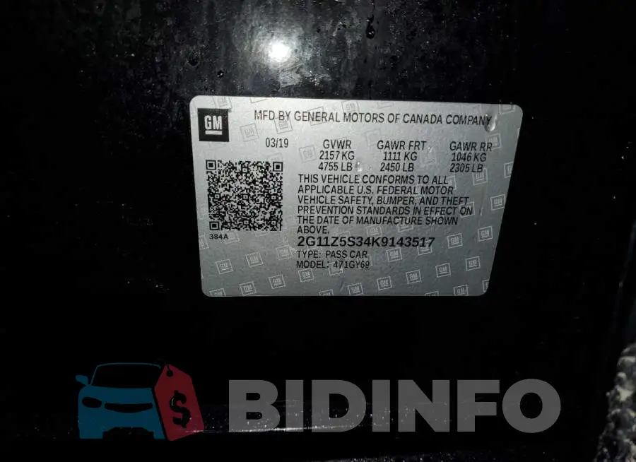 2G11Z5S34K9143517 Photo# 12