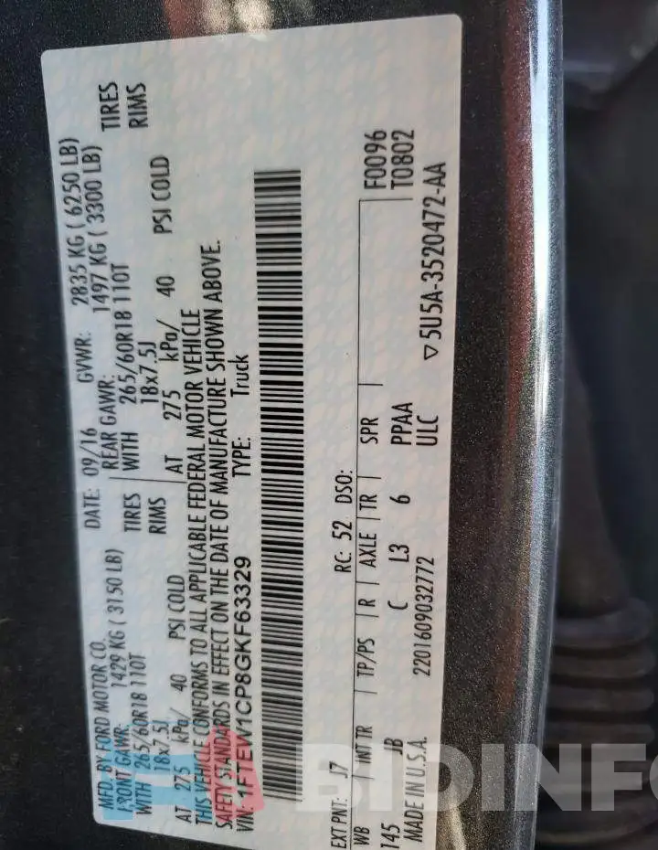 1FTEW1CP8GKF63329 Photo# 12
