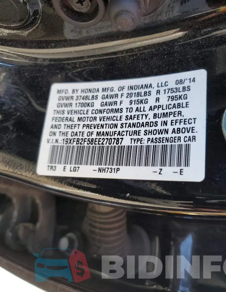 19XFB2F58EE270787 Photo# 12