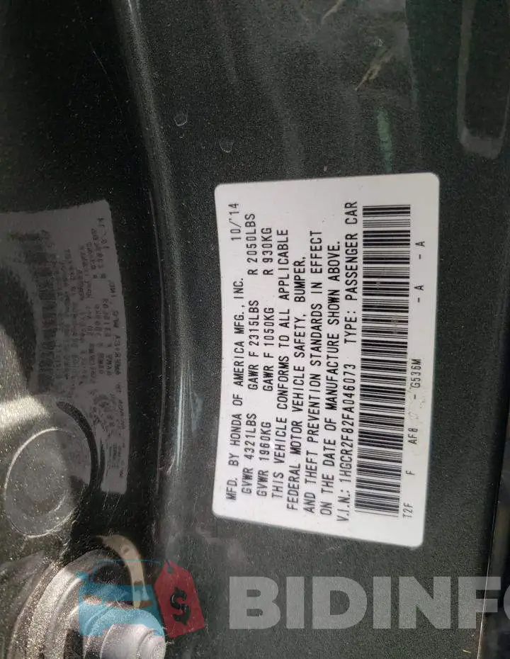 1HGCR2F82FA046073 Photo# 12