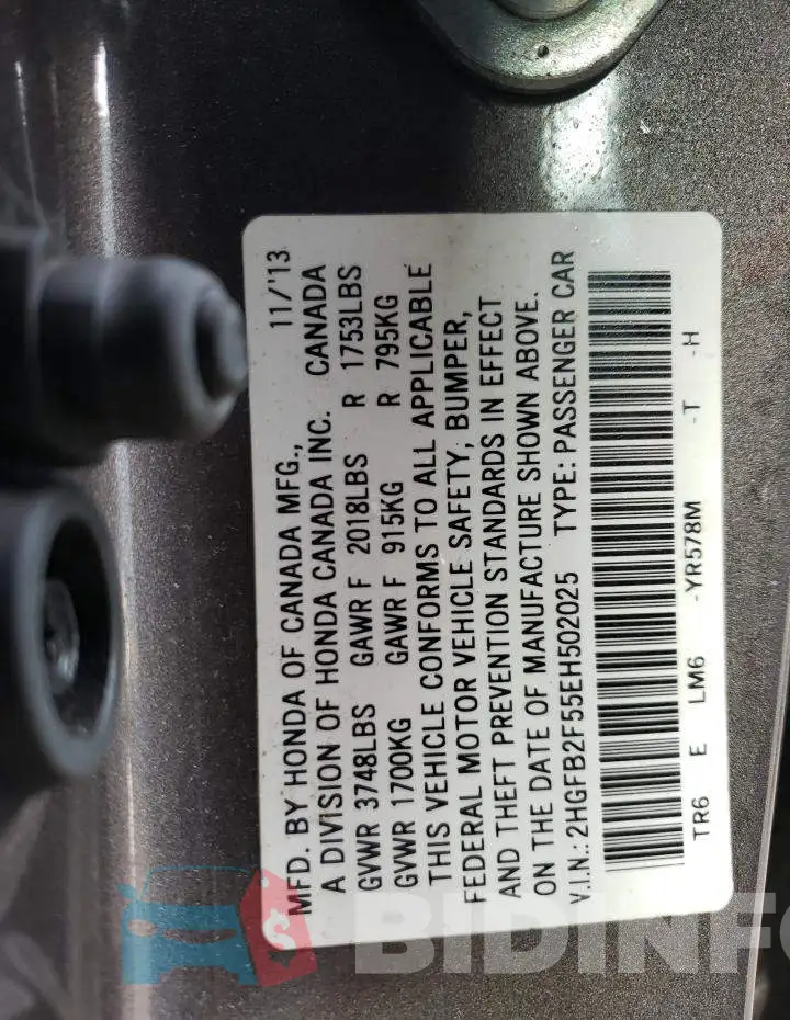 2HGFB2F55EH502025 Photo# 13