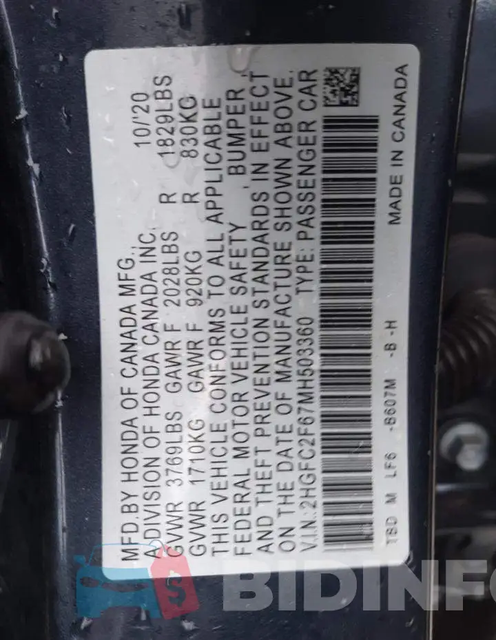 2HGFC2F67MH503360 Photo# 13