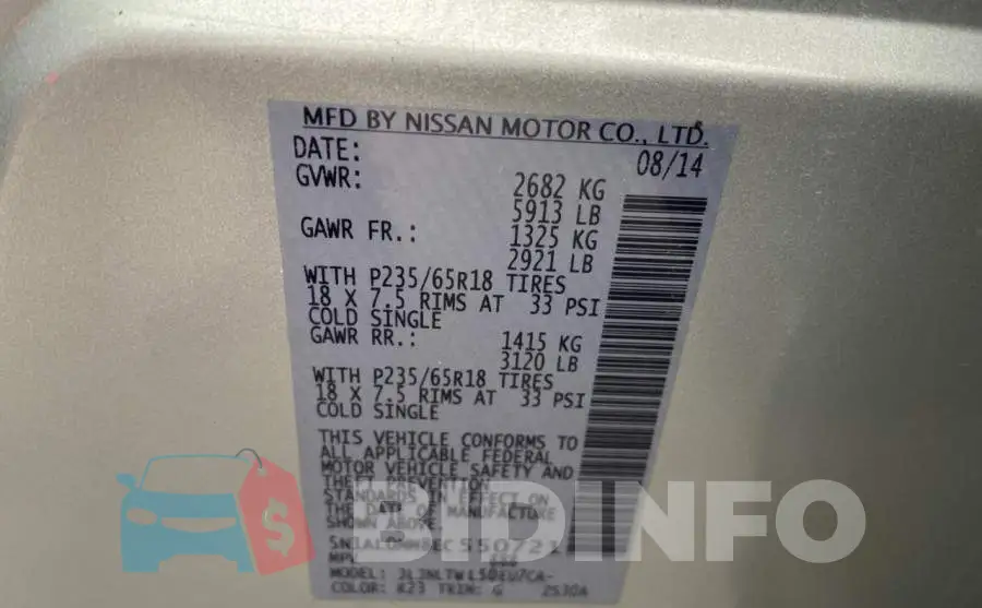 5N1AL0MM8EC550721 Photo# 10
