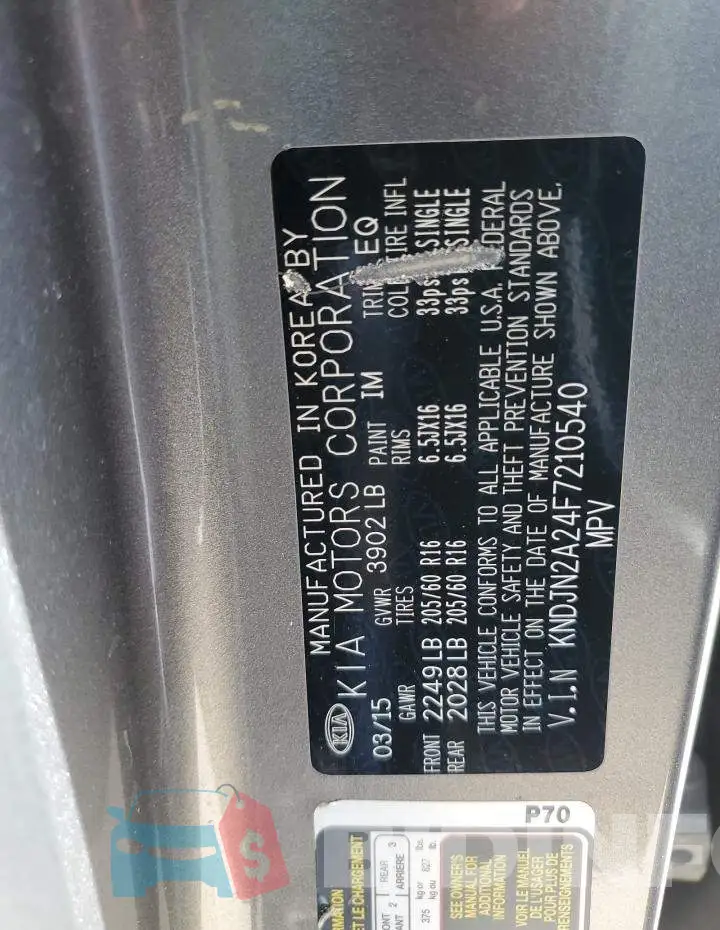 KNDJN2A24F7210540 Photo# 12