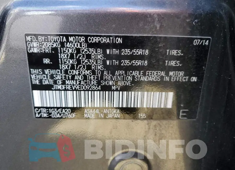 JTMDFREV9ED092864 Photo# 14