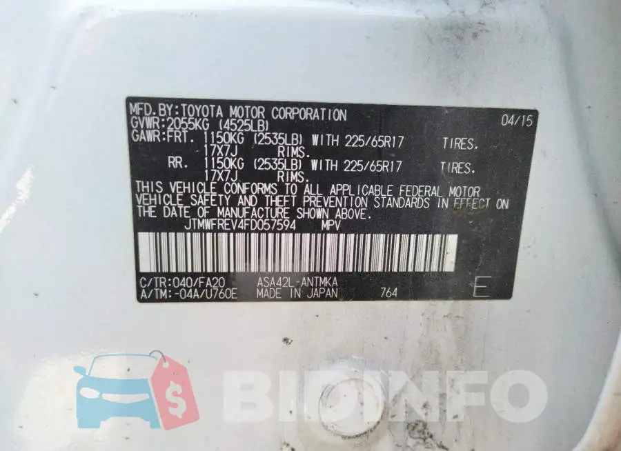 JTMWFREV4FD057594 Photo# 13