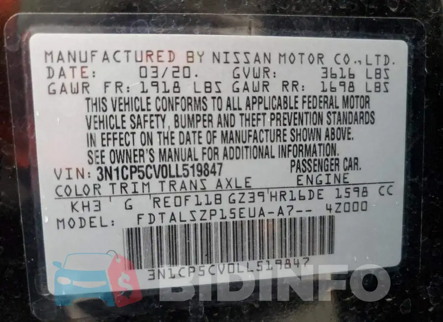 3N1CP5CV0LL519847 Photo# 13