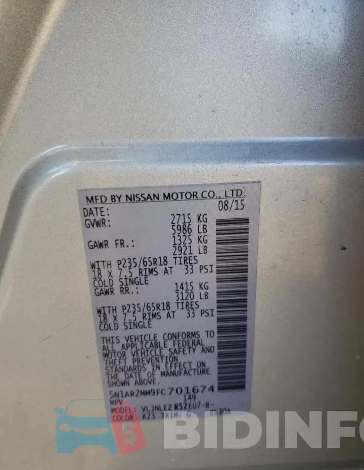 5N1AR2MM9FC701674 Photo# 12