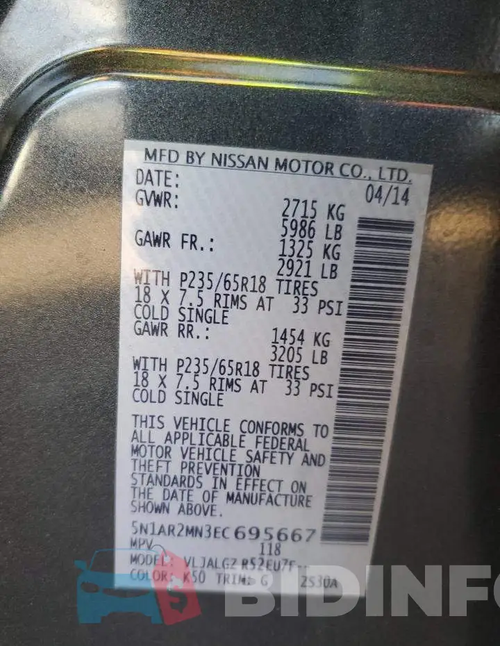 5N1AR2MN3EC695667 Photo# 13