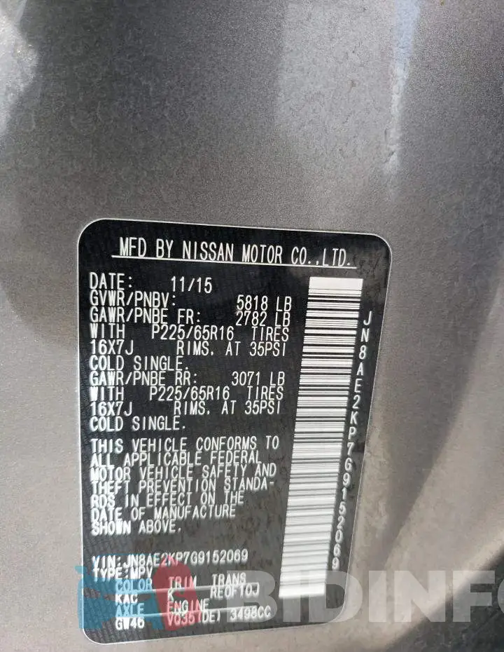 JN8AE2KP7G9152069 Photo# 13