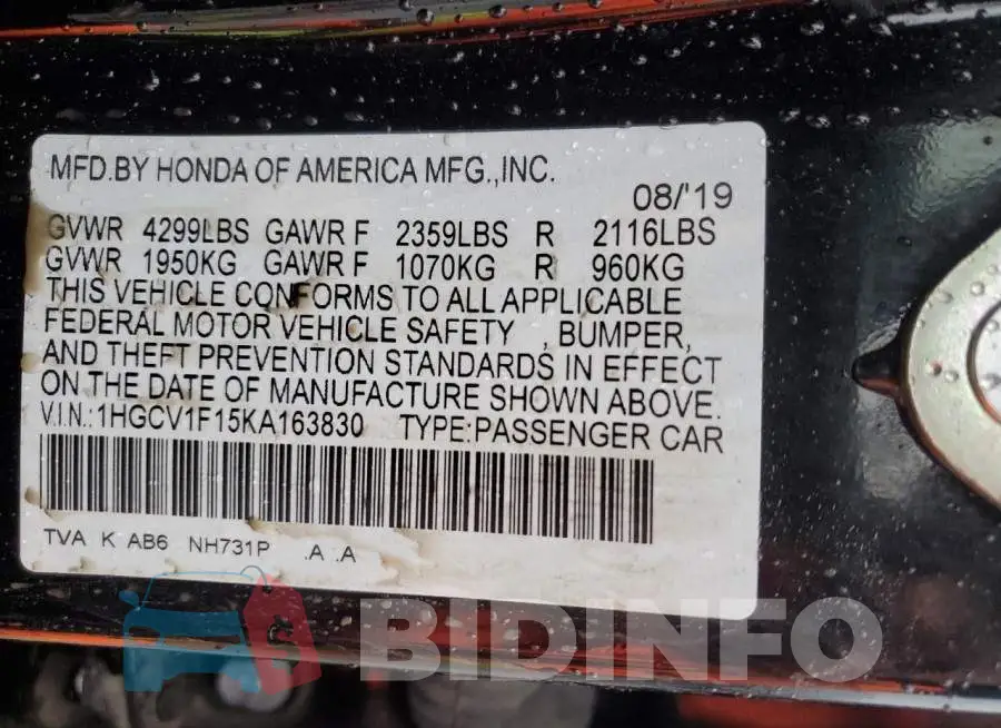 1HGCV1F15KA163830 Photo# 12