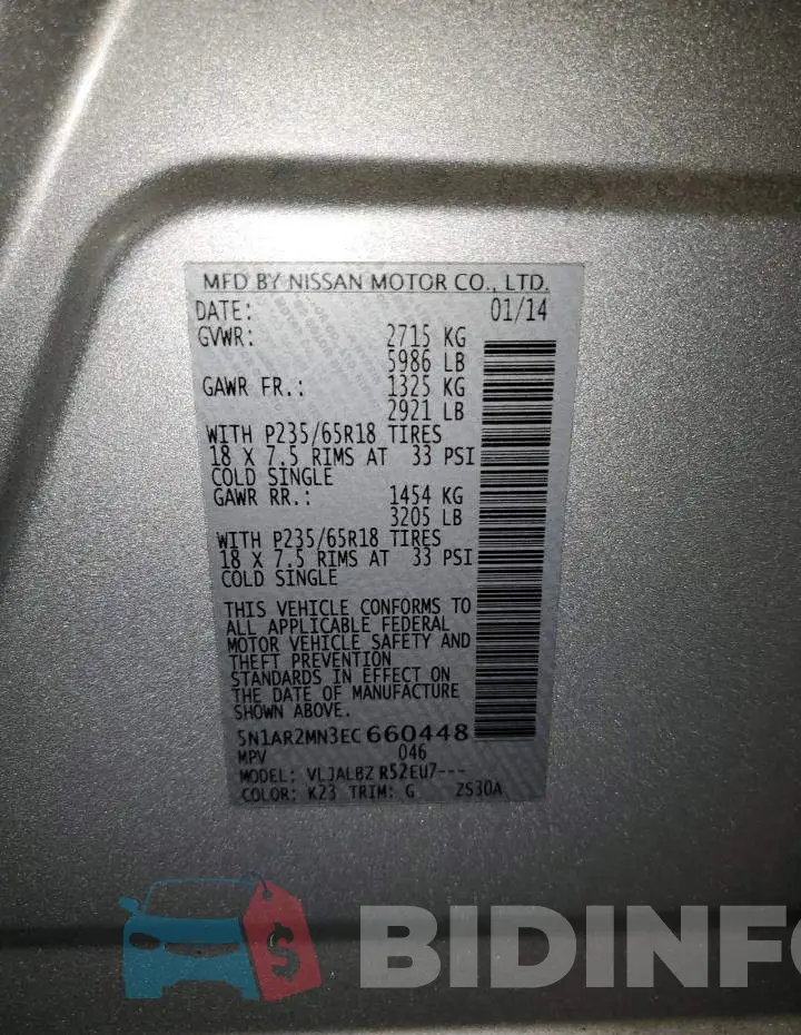 5N1AR2MN3EC660448 Photo# 13