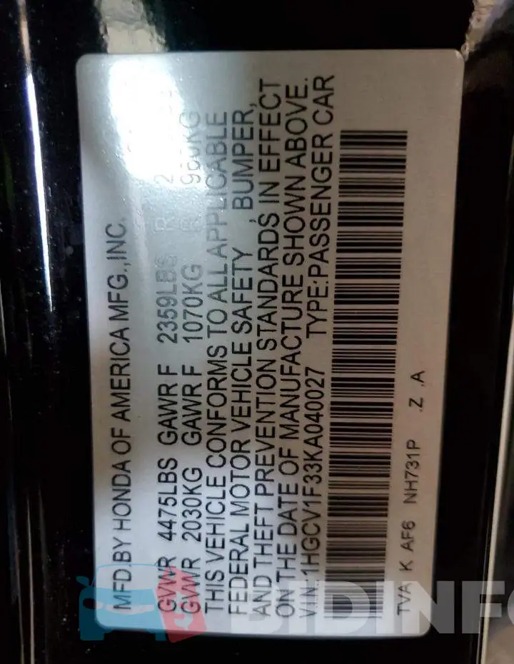 1HGCV1F33KA040027 Photo# 12