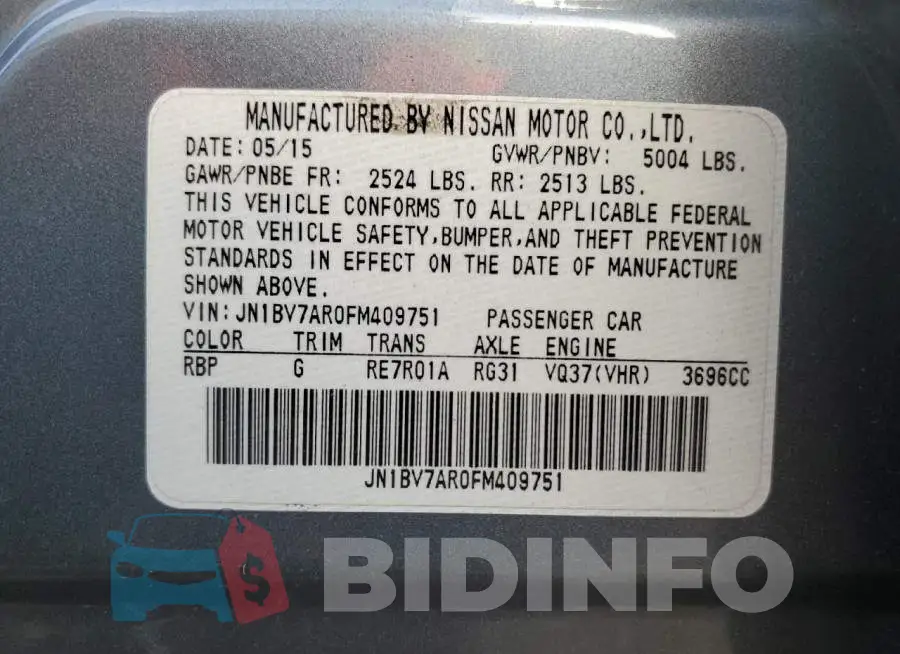 JN1BV7AR0FM409751 Photo# 12