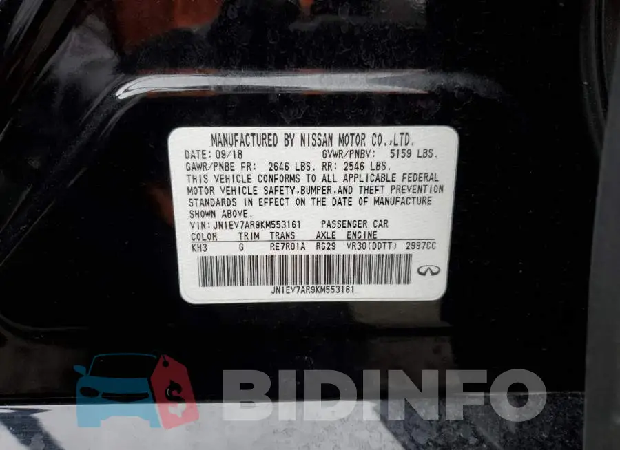 JN1EV7AR9KM553161 Photo# 13