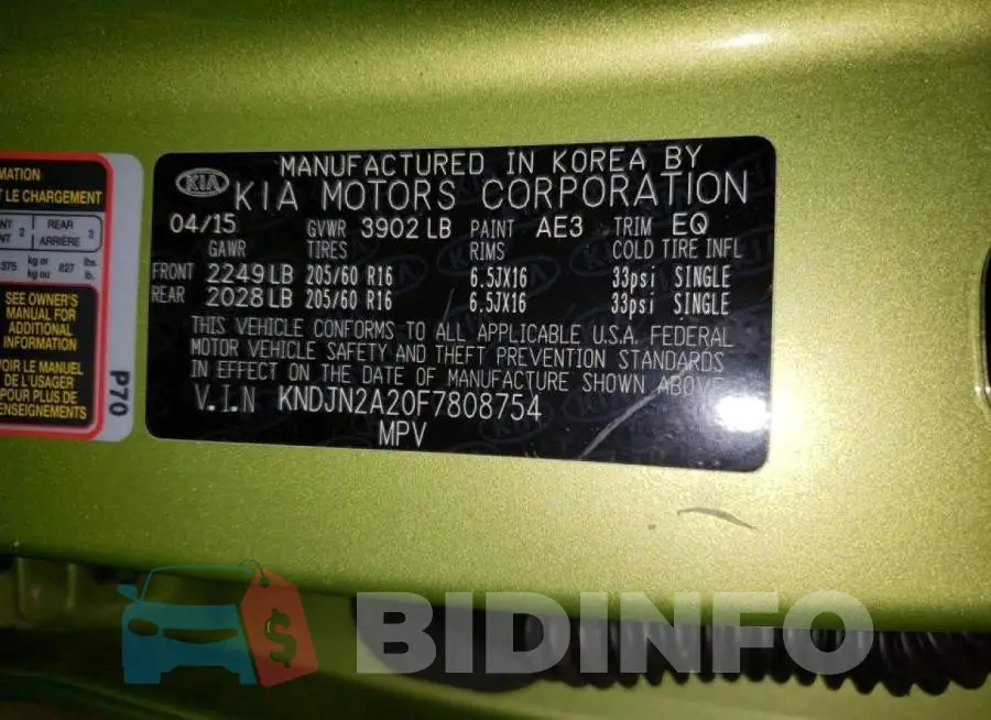 KNDJN2A20F7808754 Photo# 13