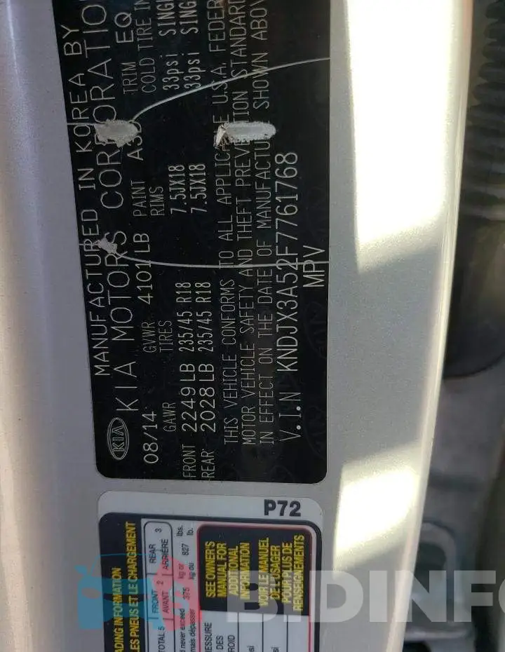 KNDJX3A52F7761768 Photo# 13