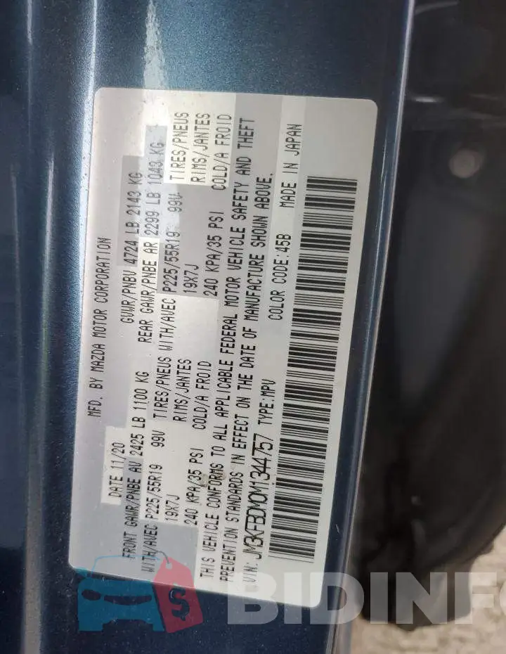 JM3KFBDM0M1344757 Photo# 13