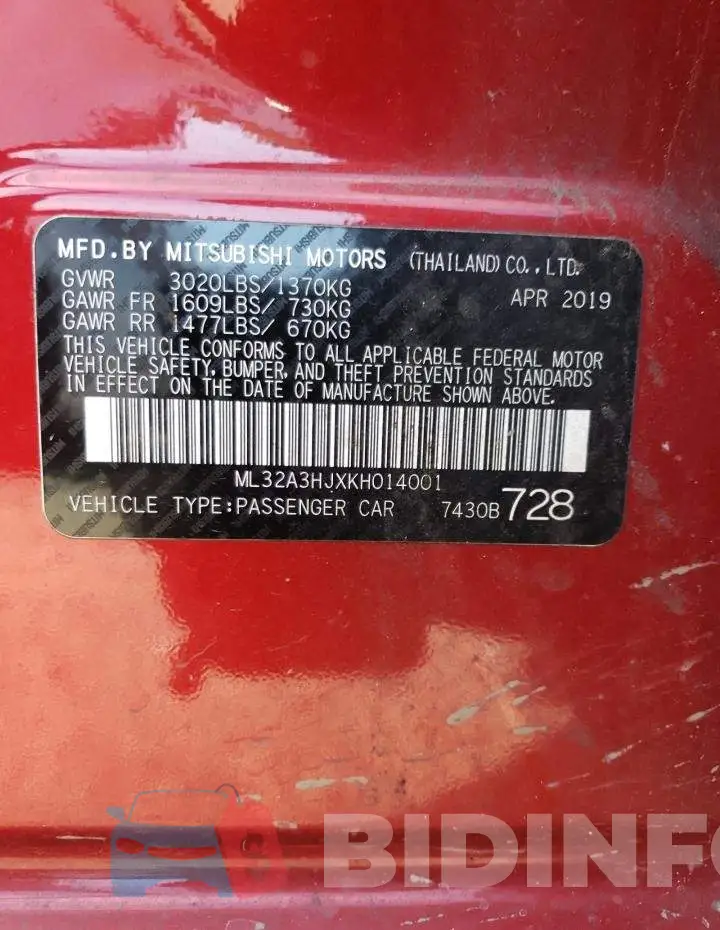 ML32A3HJXKH014001 Photo# 13