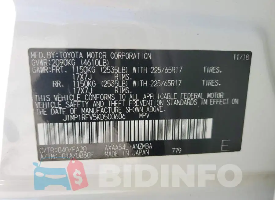 JTMP1RFV5KD500606 Photo# 14