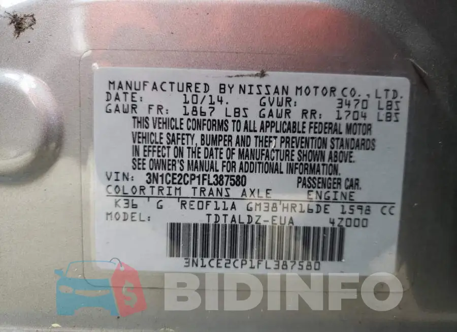 3N1CE2CP1FL387580 Photo# 13