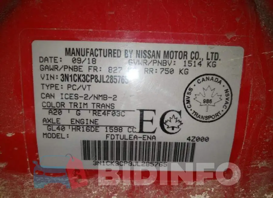 3N1CK3CP8JL285765 Photo# 12