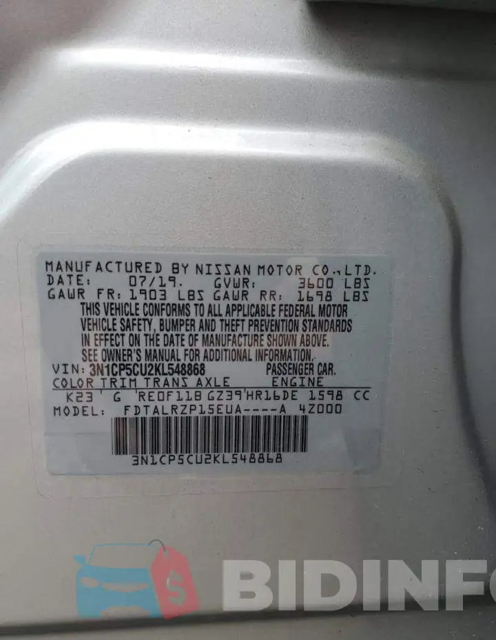 3N1CP5CU2KL548868 Photo# 12