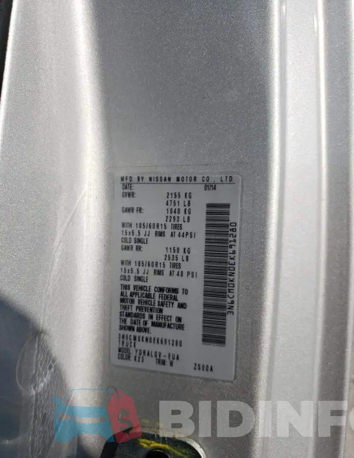 3N6CM0KN0EK691280 Photo# 12