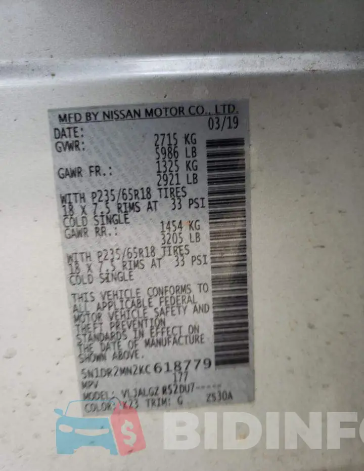 5N1DR2MN2KC618779 Photo# 12