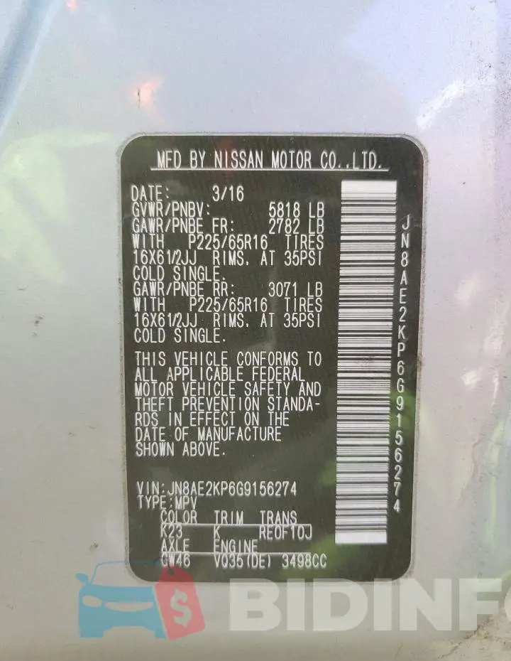 JN8AE2KP6G9156274 Photo# 13