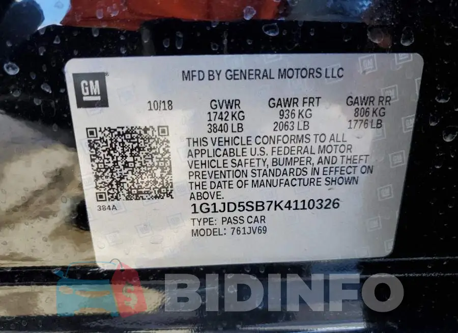 1G1JD5SB7K4110326 Photo# 12