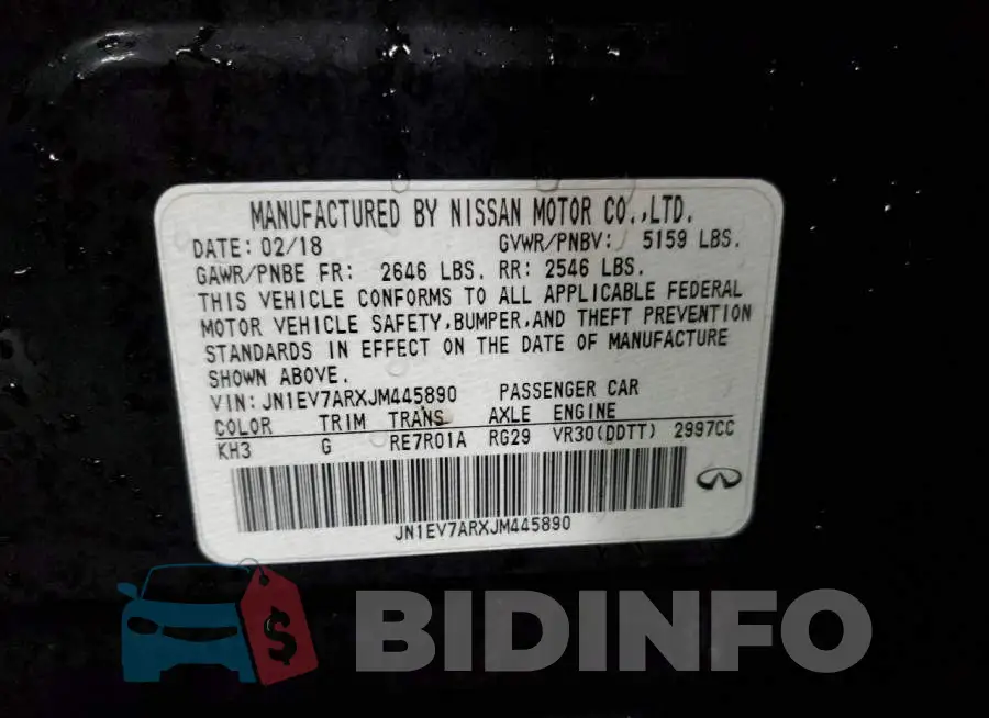 JN1EV7ARXJM445890 Photo# 12
