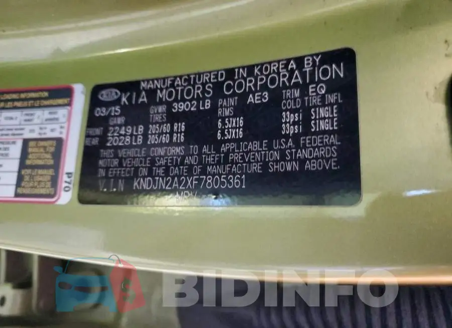 KNDJN2A2XF7805361 Photo# 13
