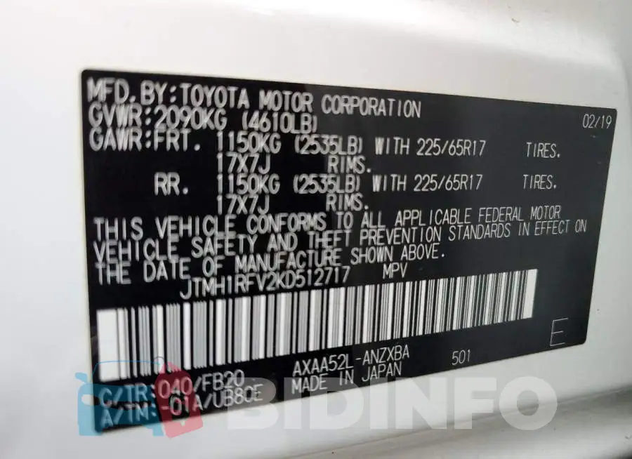 JTMH1RFV2KD512717 Photo# 14