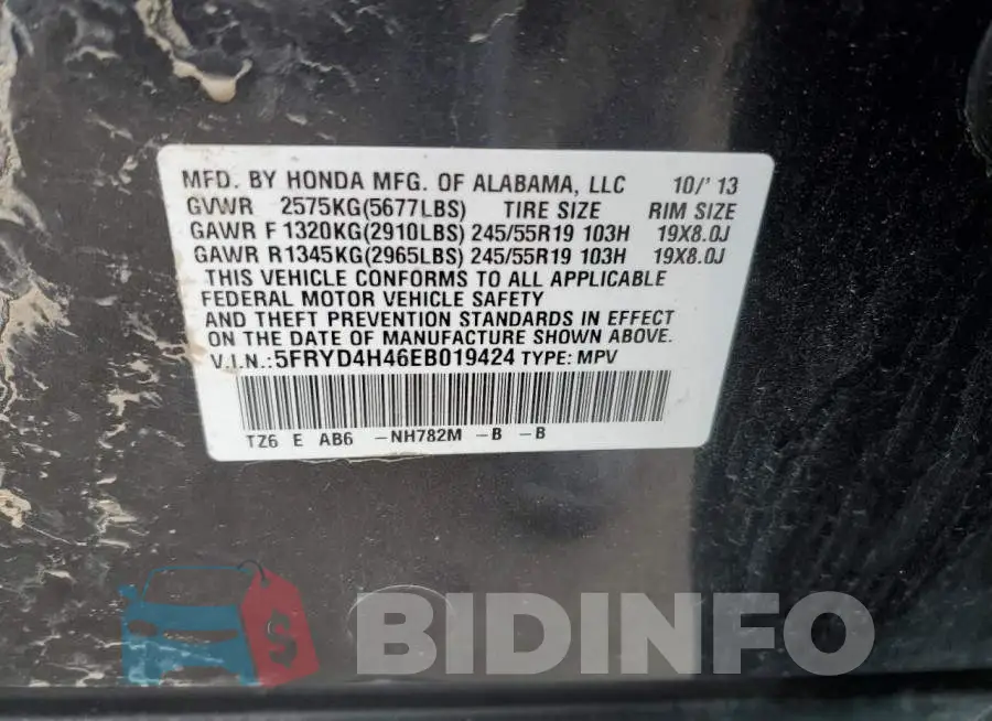 5FRYD4H46EB019424 Photo# 12