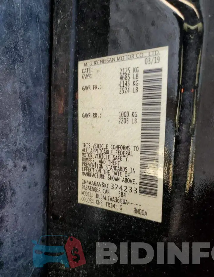 1N4AA6AV8KC374233 Photo# 13