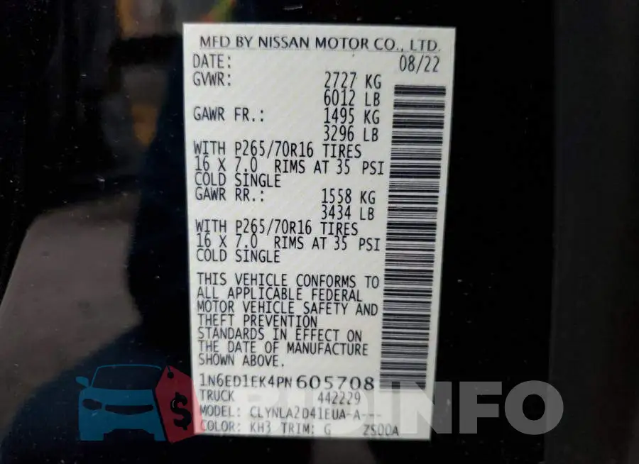 1N6ED1EK4PN605708 Photo# 12
