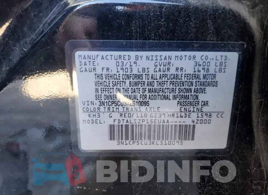 3N1CP5CU3KL510095 Photo# 13
