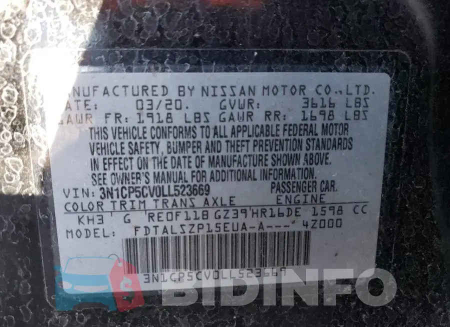 3N1CP5CV0LL523669 Photo# 12