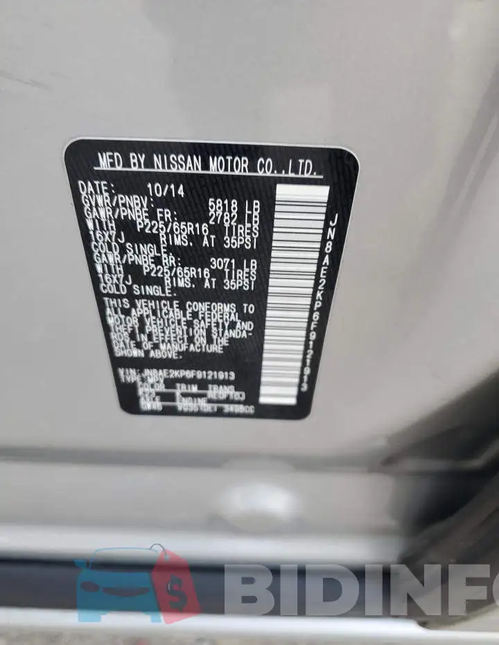 JN8AE2KP6F9121913 Photo# 13