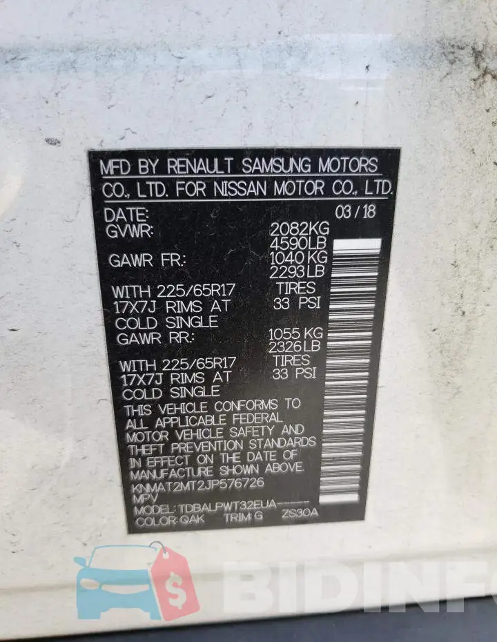 KNMAT2MT2JP576726 Photo# 13