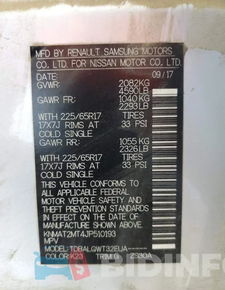 KNMAT2MT4JP510193 Photo# 13