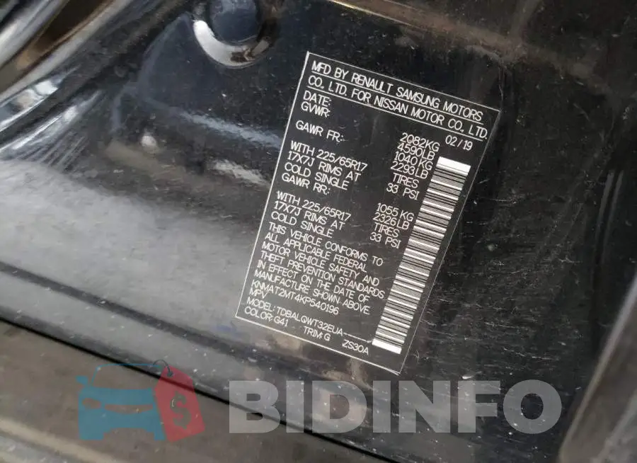 KNMAT2MT4KP540196 Photo# 13