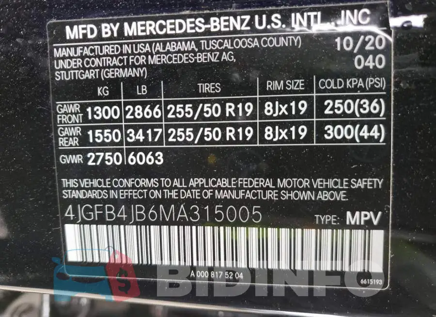 4JGFB4JB6MA315005 Photo# 13