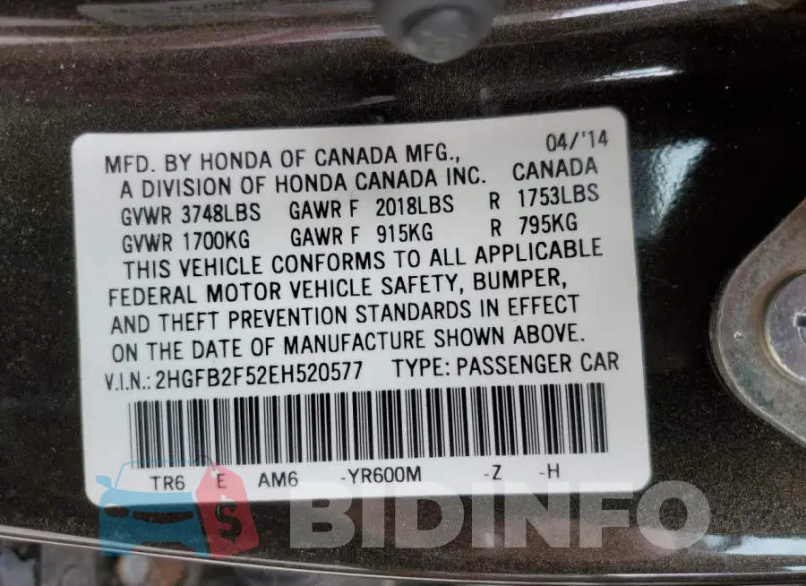 2HGFB2F52EH520577 Photo# 12