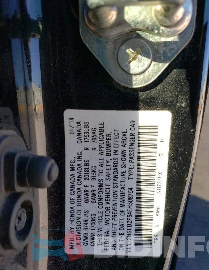 2HGFB2F54EH508754 Photo# 12
