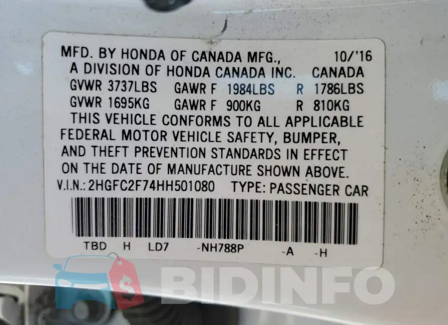 2HGFC2F74HH501080 Photo# 13