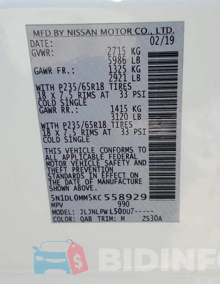 5N1DL0MM5KC558929 Photo# 13