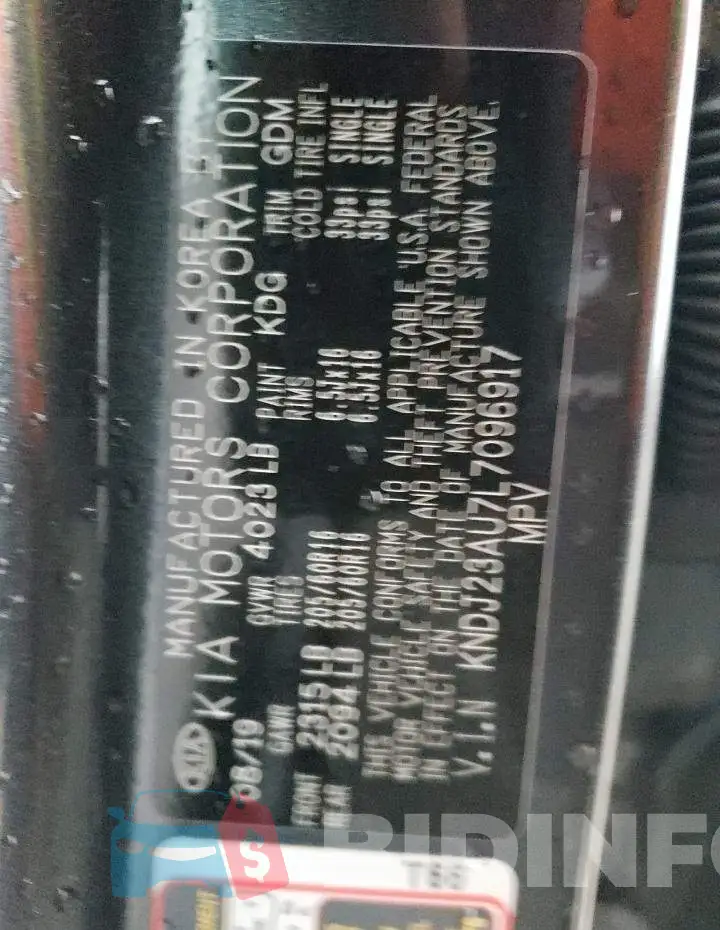 KNDJ23AU7L7096917 Photo# 13
